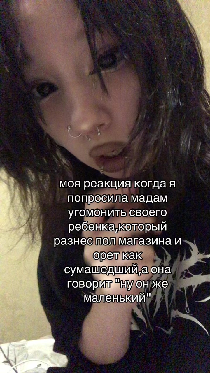 @slo_nya