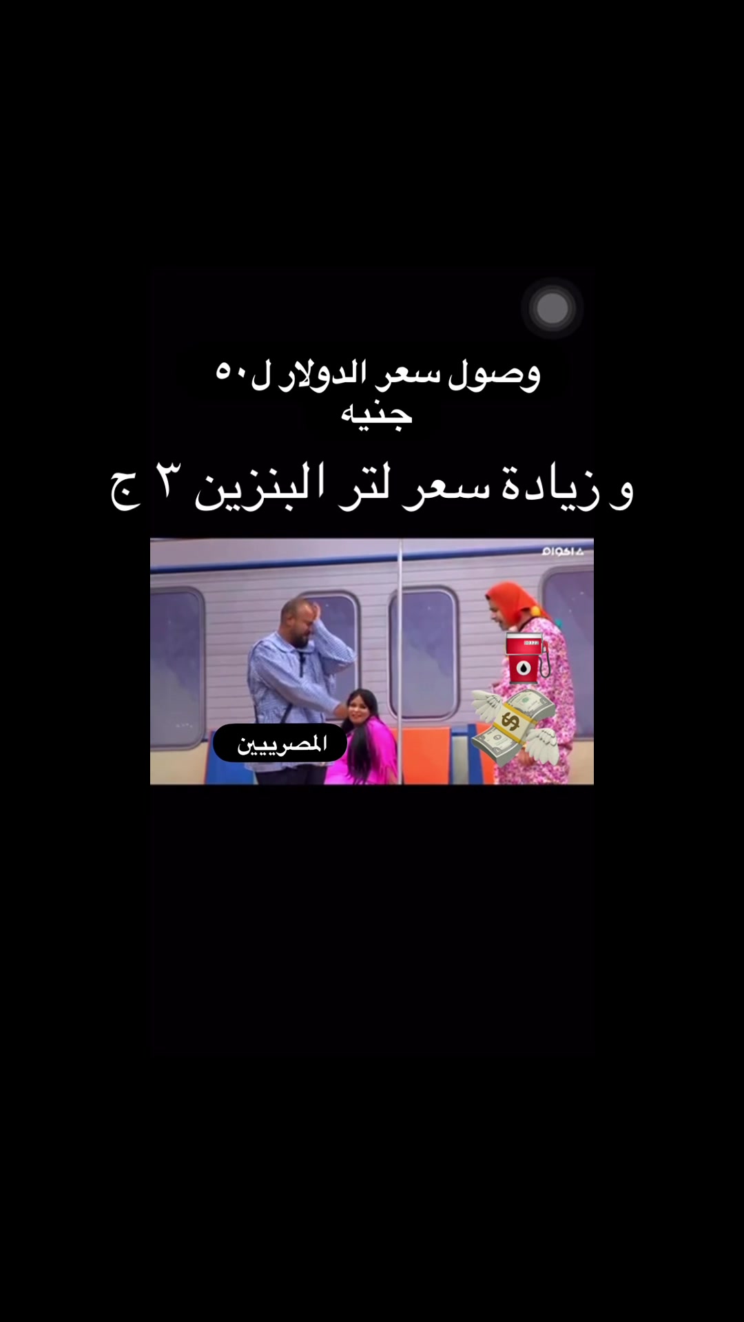 @Mostafa Baseet