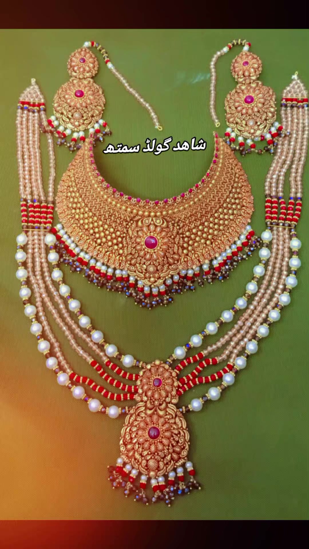 @شاھد گولڈ سمتھ