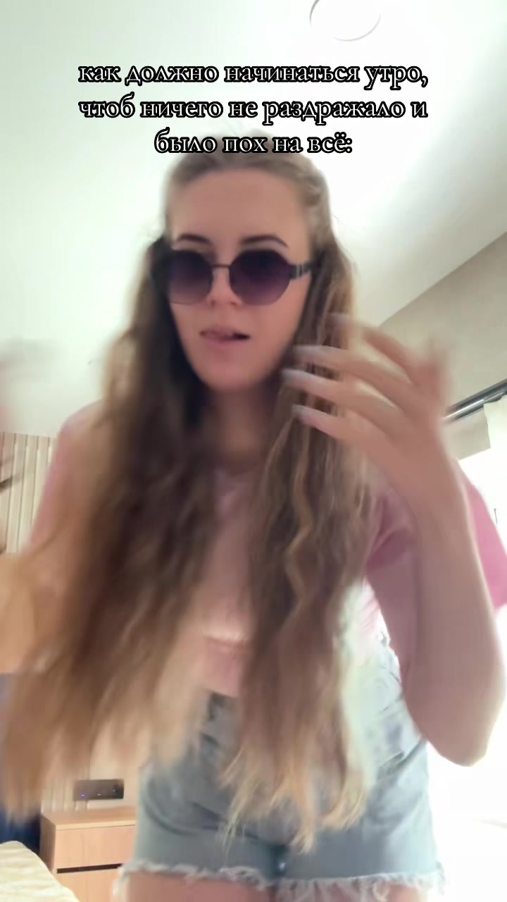 @♈️🤍