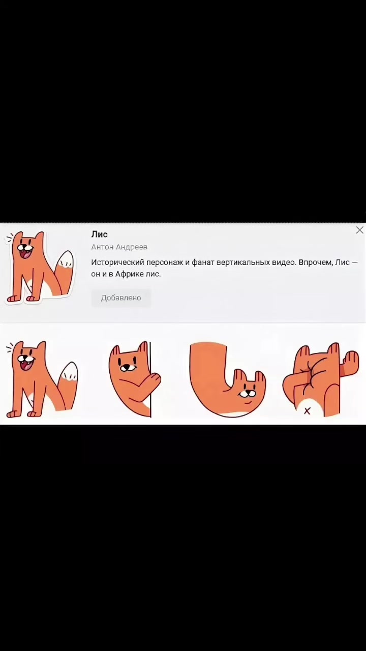 @yora nihчбдоко