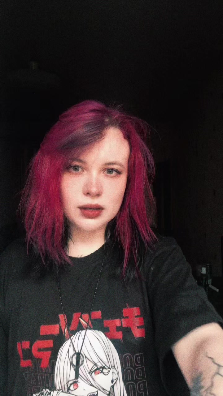 @Соля