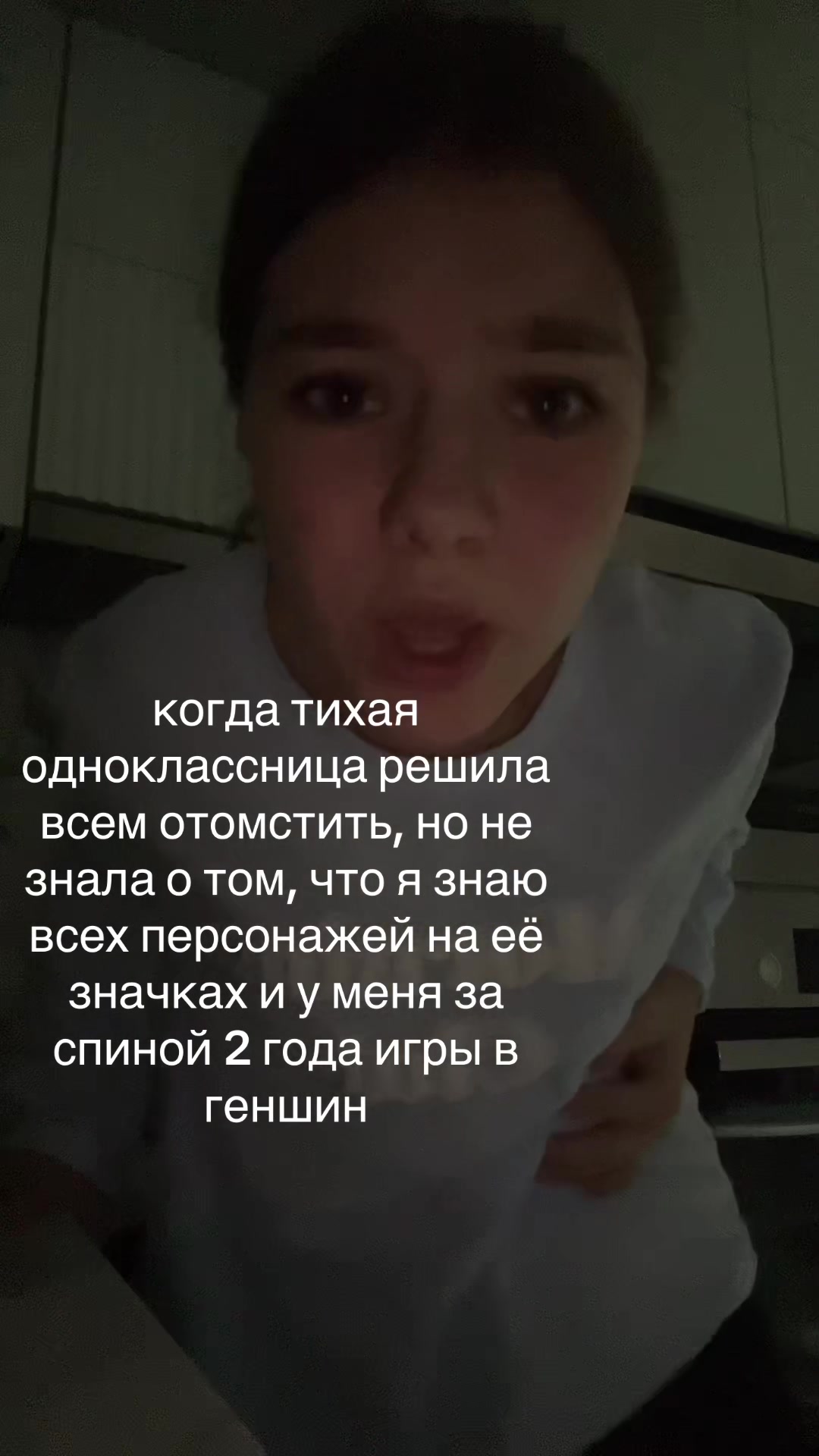 @нуя