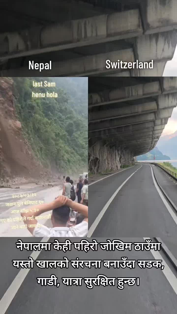 @Rabi Lama