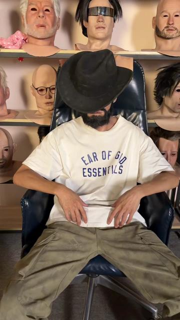 @Creation Silicone Mask