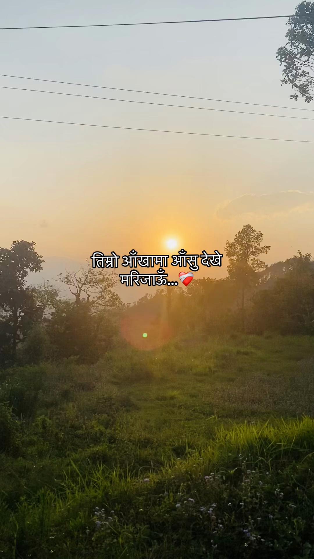 @NABIN 