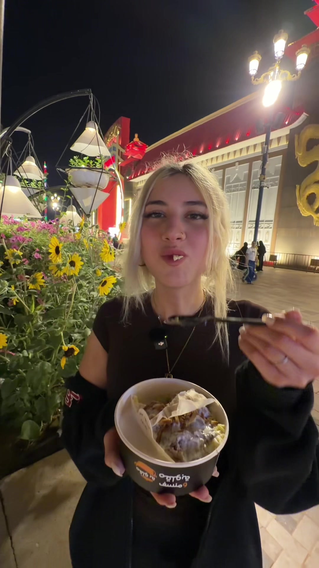 @danafromjo