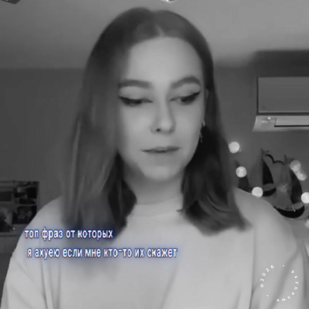 @ksyhaxwe