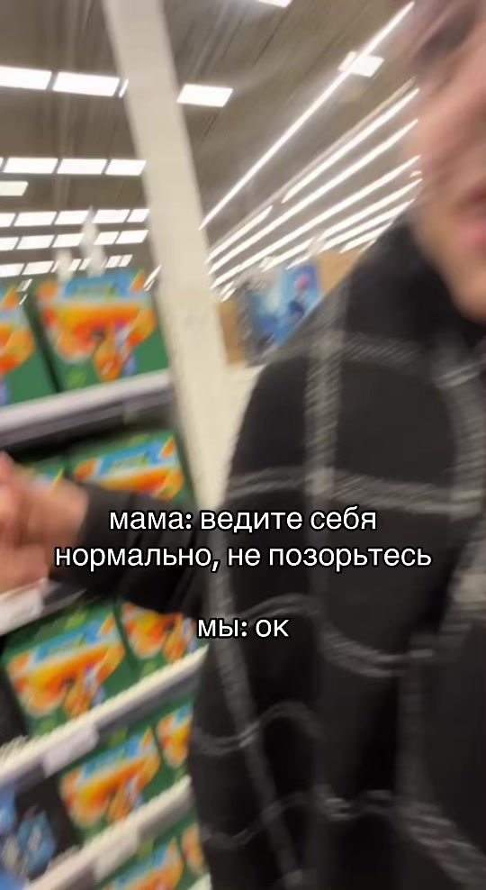 @ТГК: anushik поёт