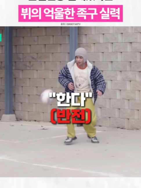 @아이돌발상황