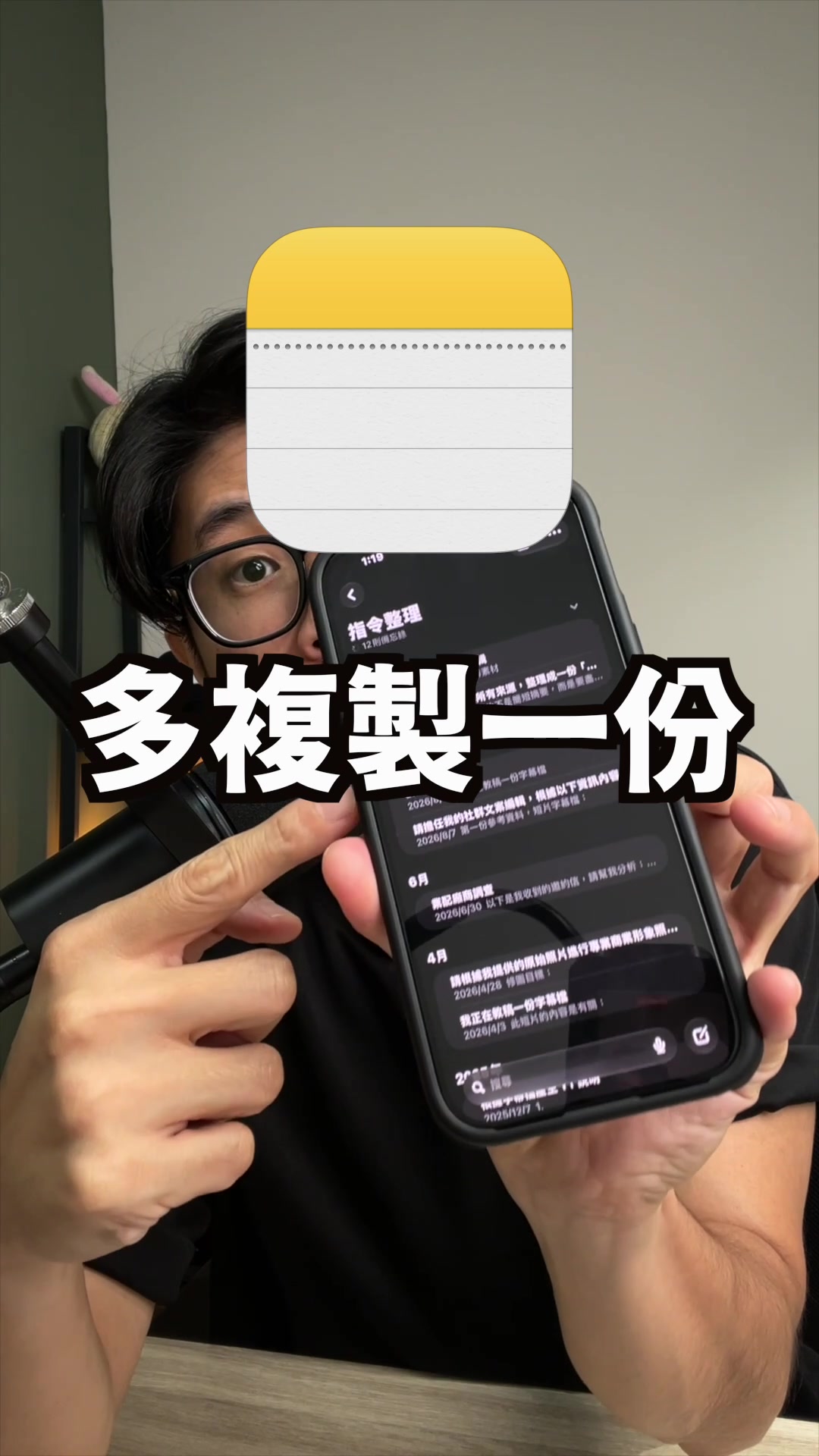 @蘋果99