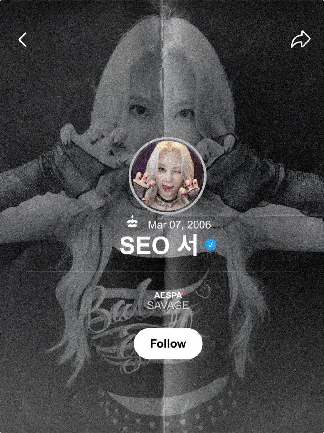 @서 SEO
