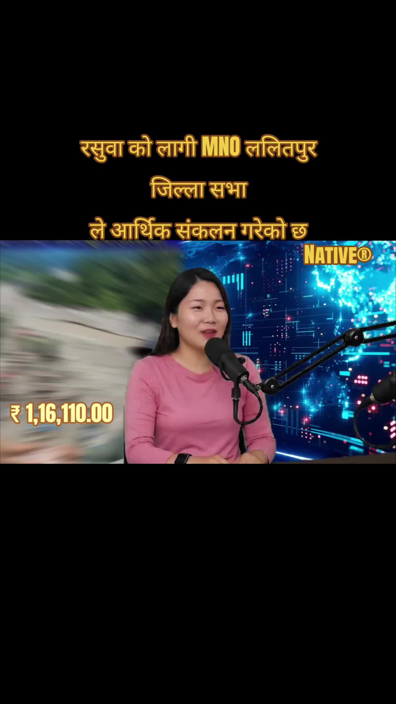 @Gore Tamang (पाख्रिन)