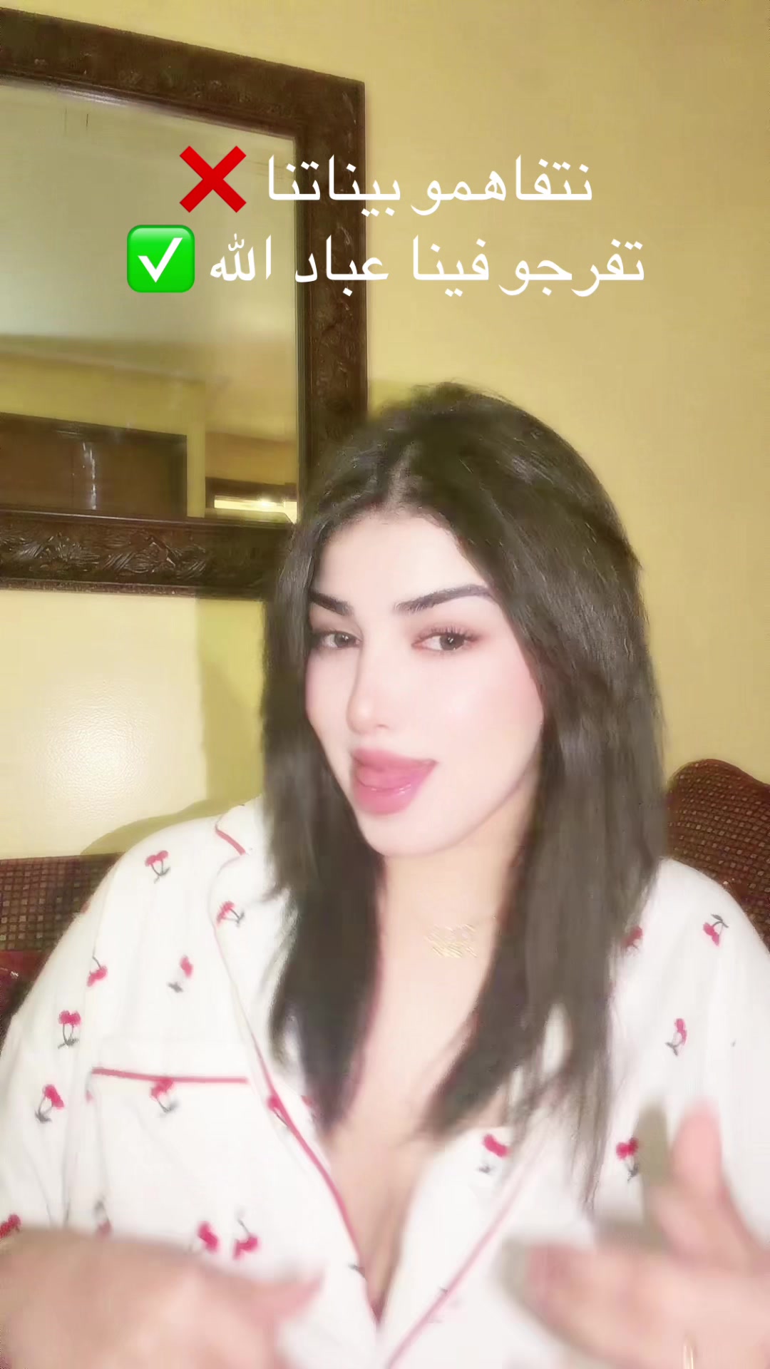 @🦋 هـدهـد 🦋
