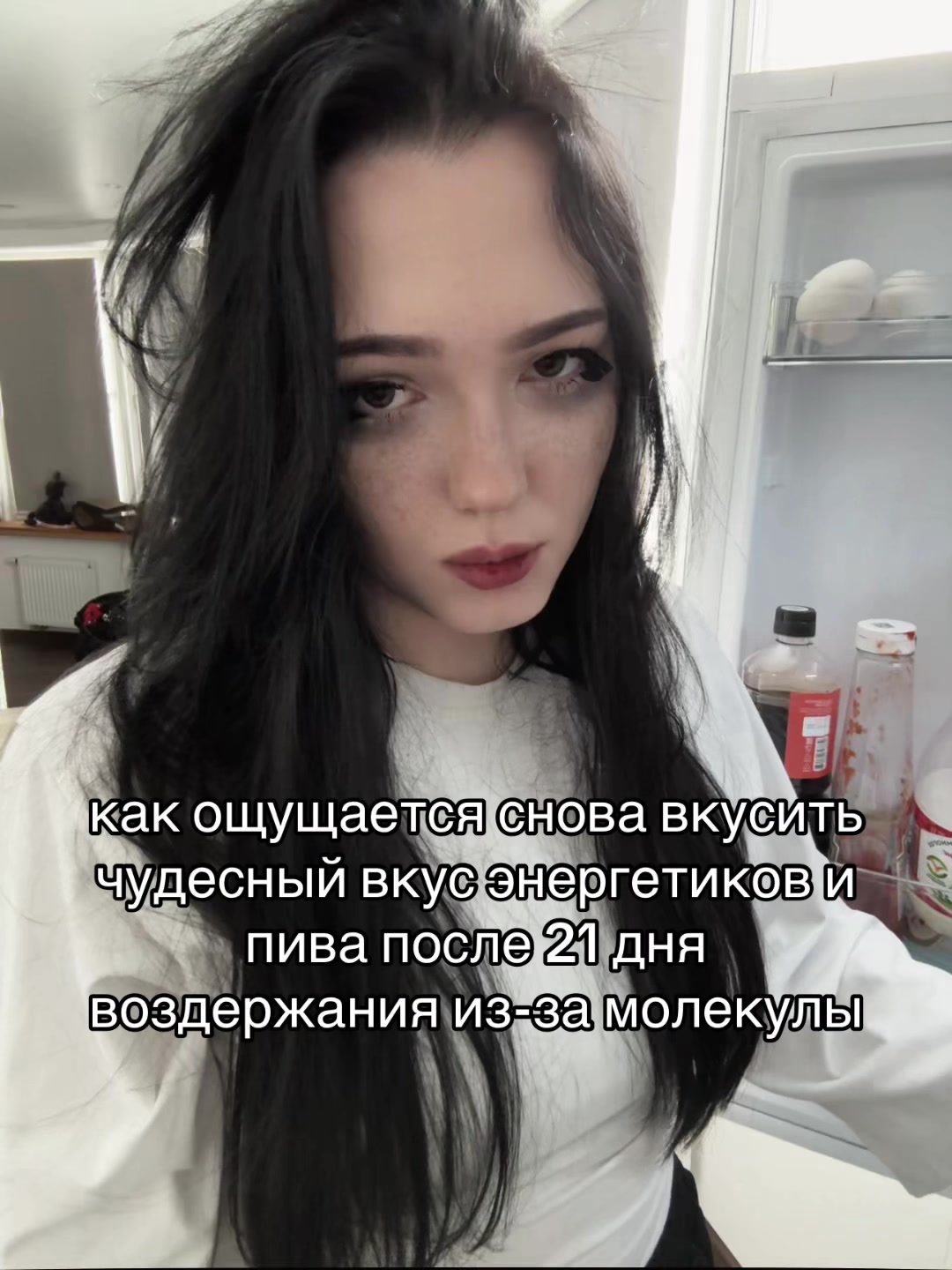@меамура