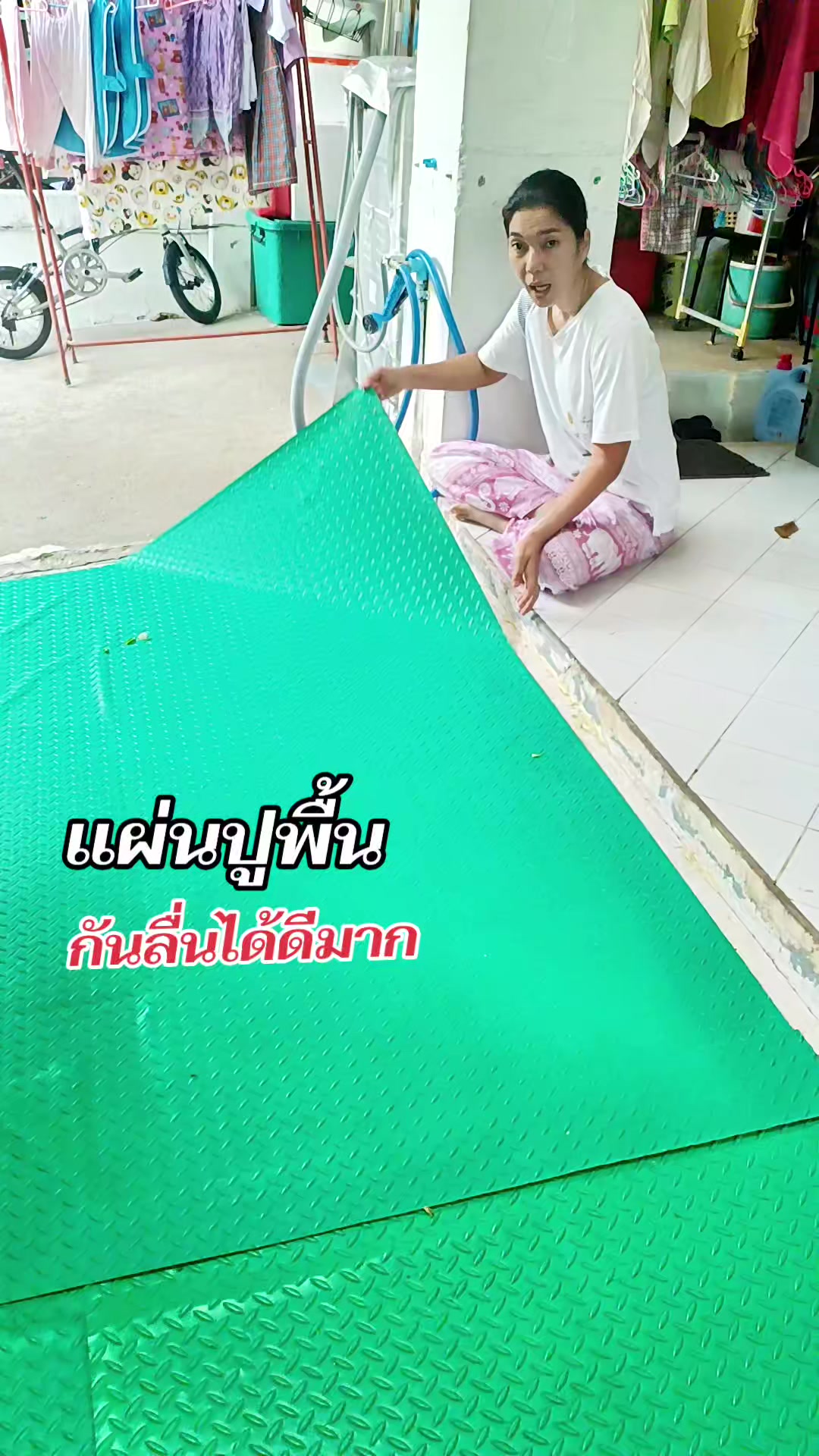 @คุณแม่ณิชา รีวิวของถูก