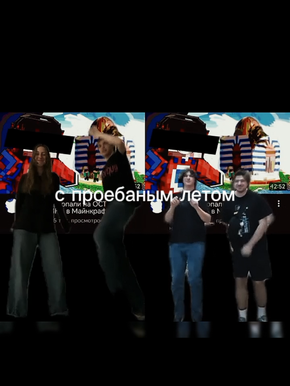 @🕶Очки домера🕶 @