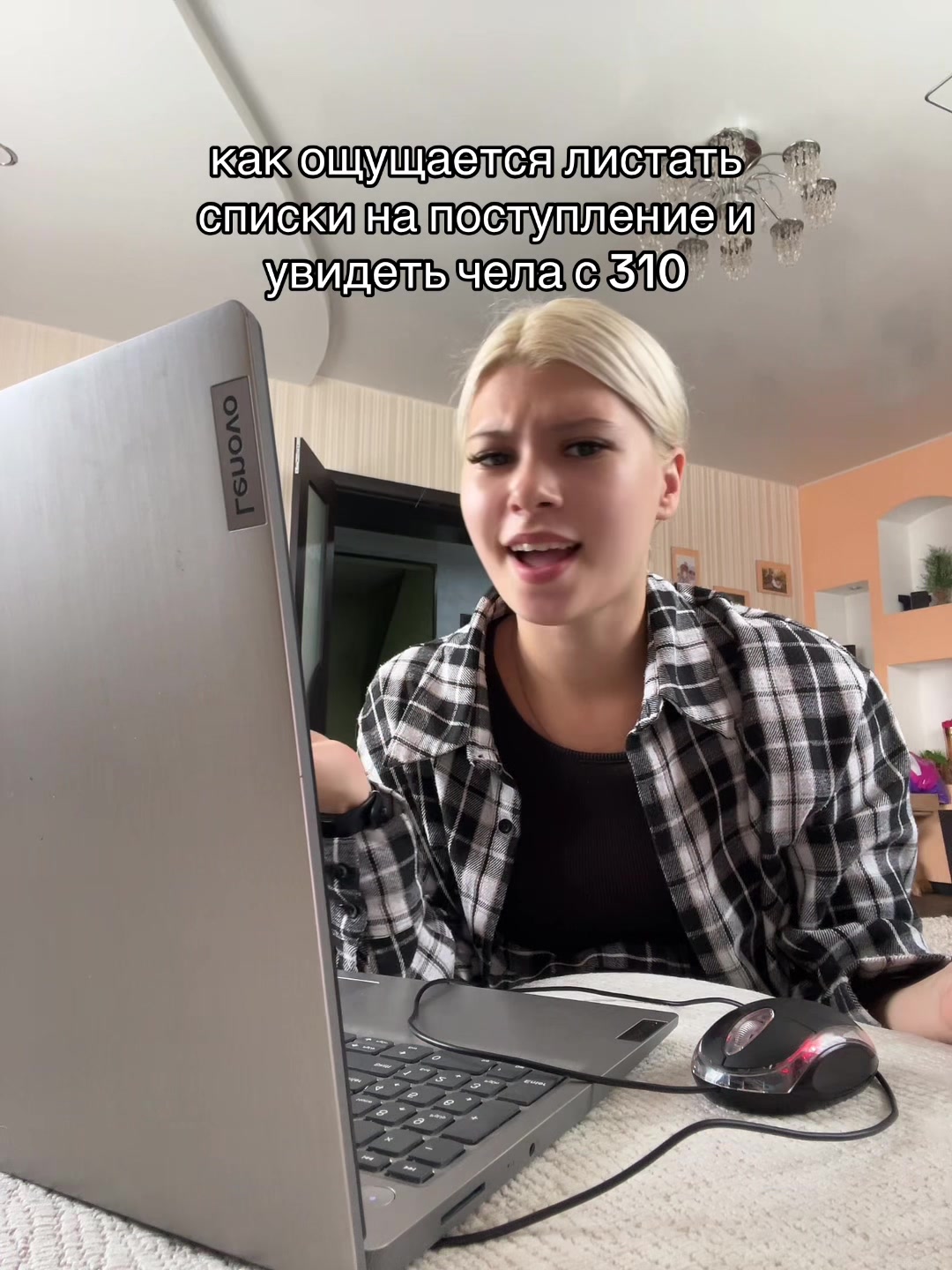 @Твой куратор ЕГЭ хаб💕