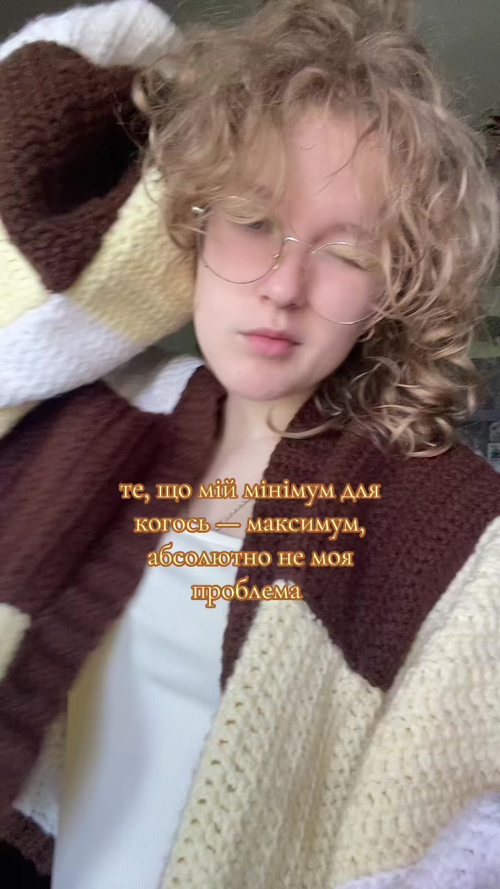 @леся бубличка✮⋆˙