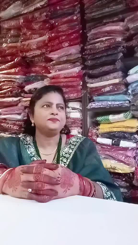 @puja traders