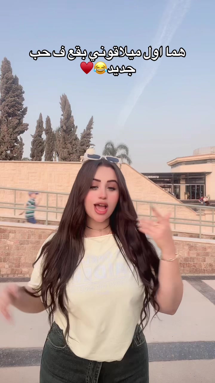@نـدي احـمـد🍬💖