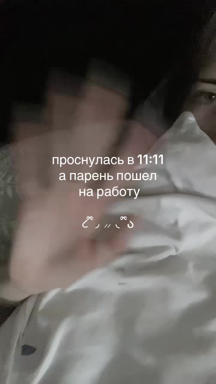 @влиекс