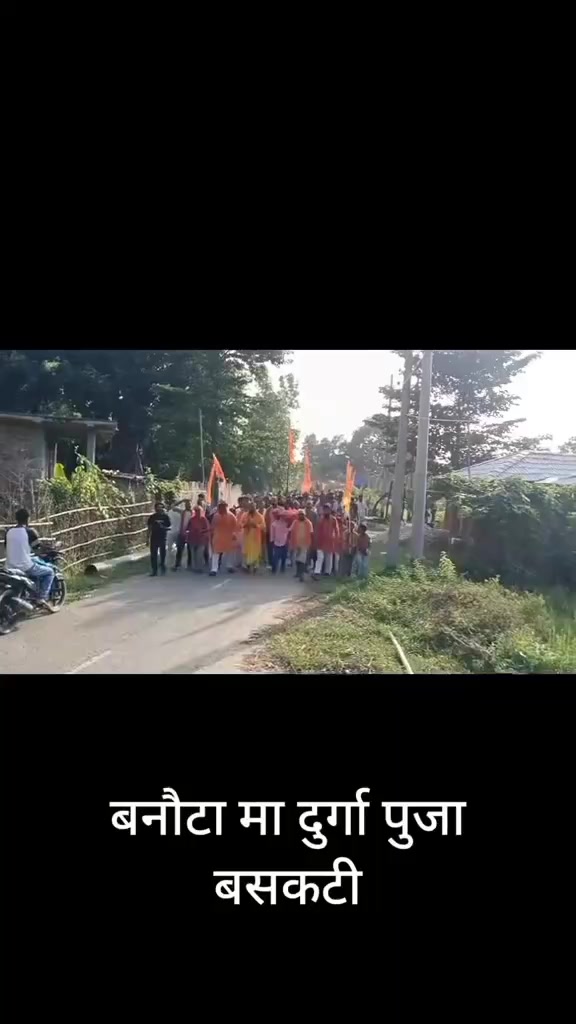 @Santosh shing