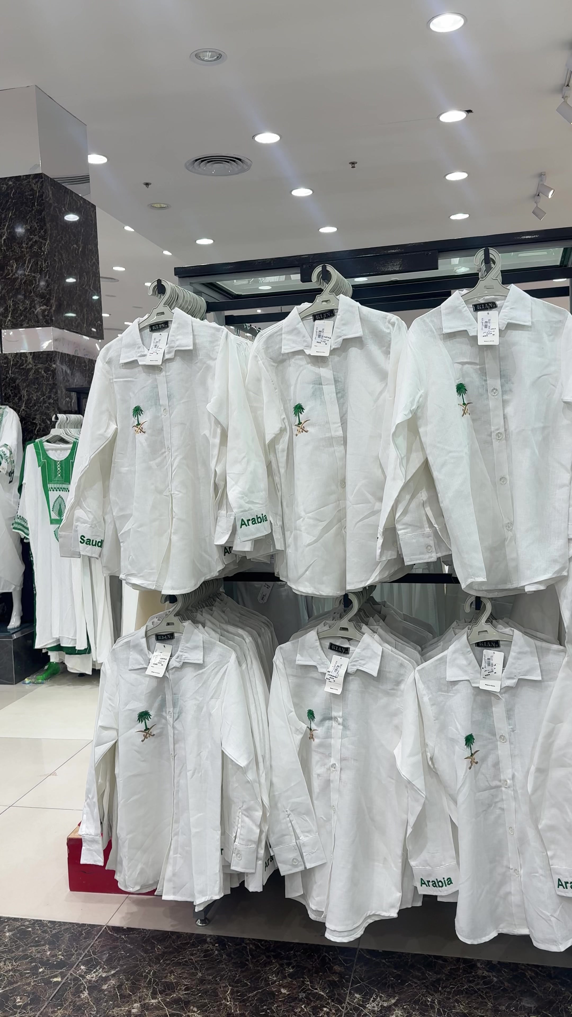 @شركة الحسون سنتر حفر الباطن 🛍