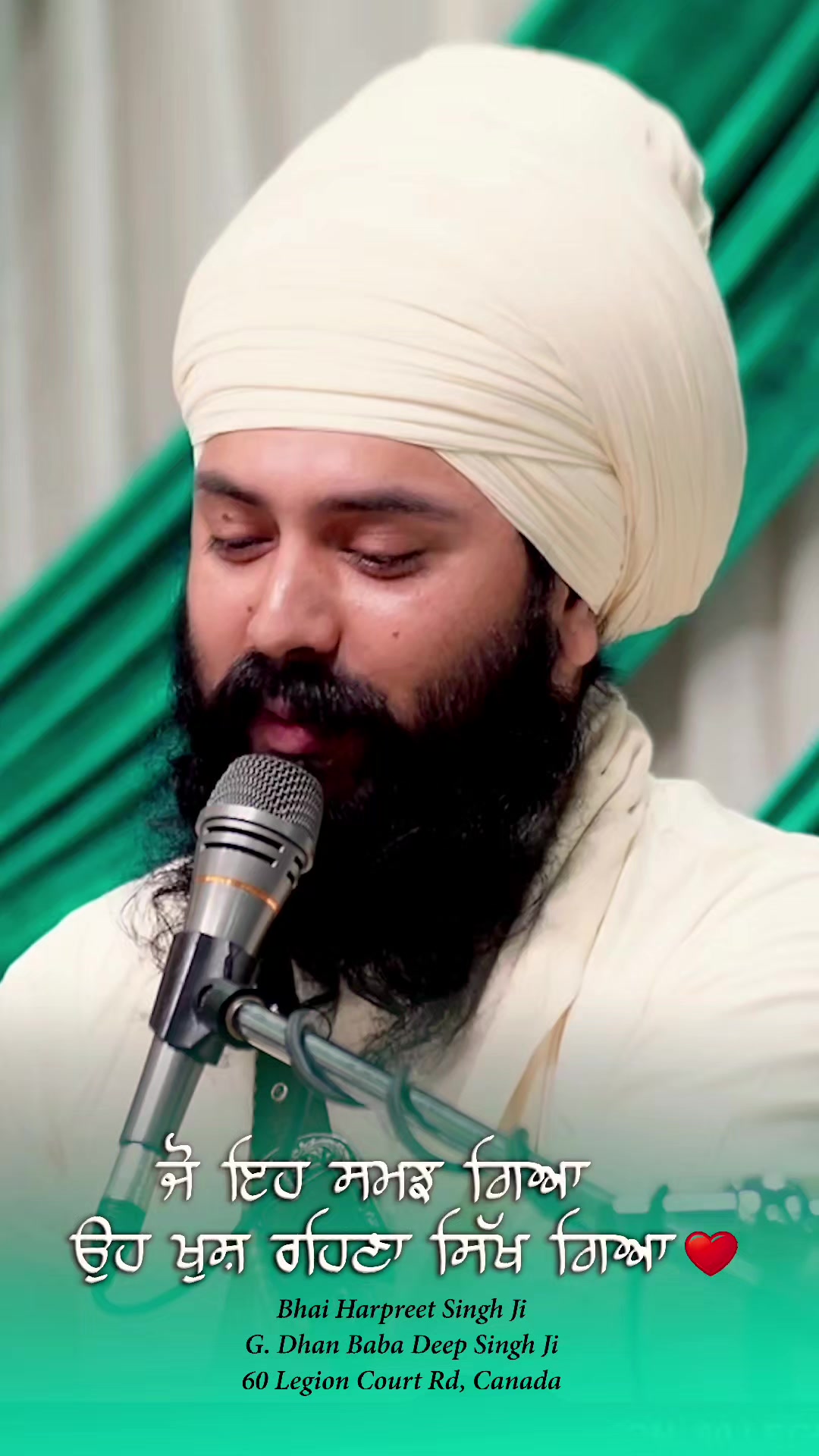 @Bhai Harpreet Singh Ji