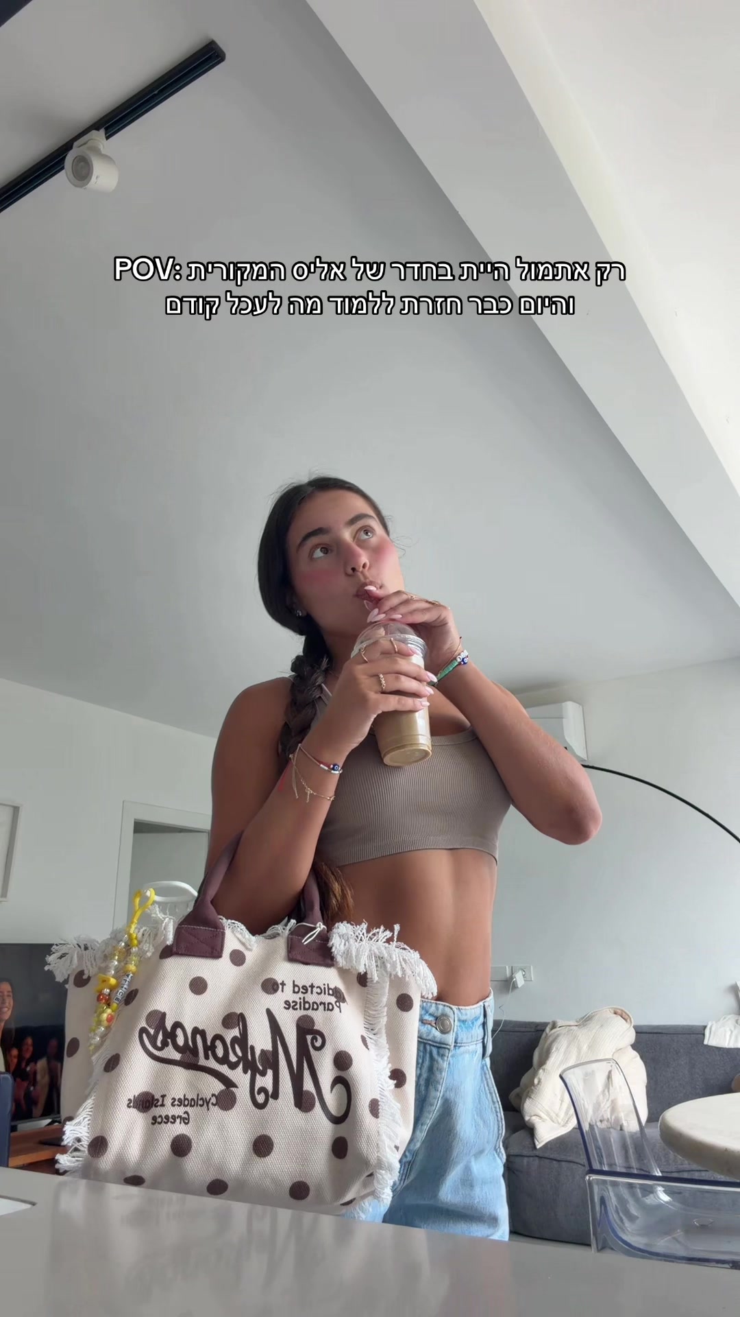 @Alice Martirosov