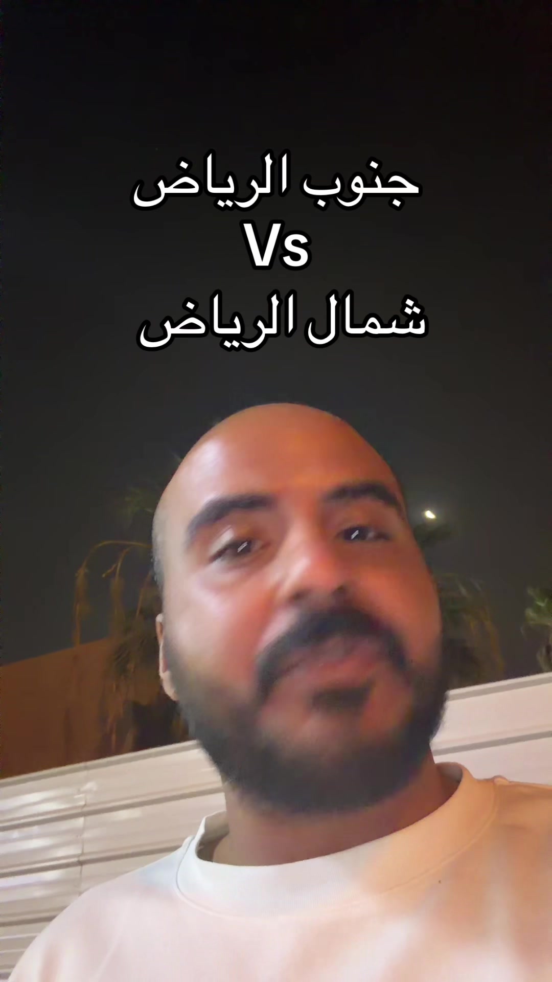 @Senan 🇸🇦