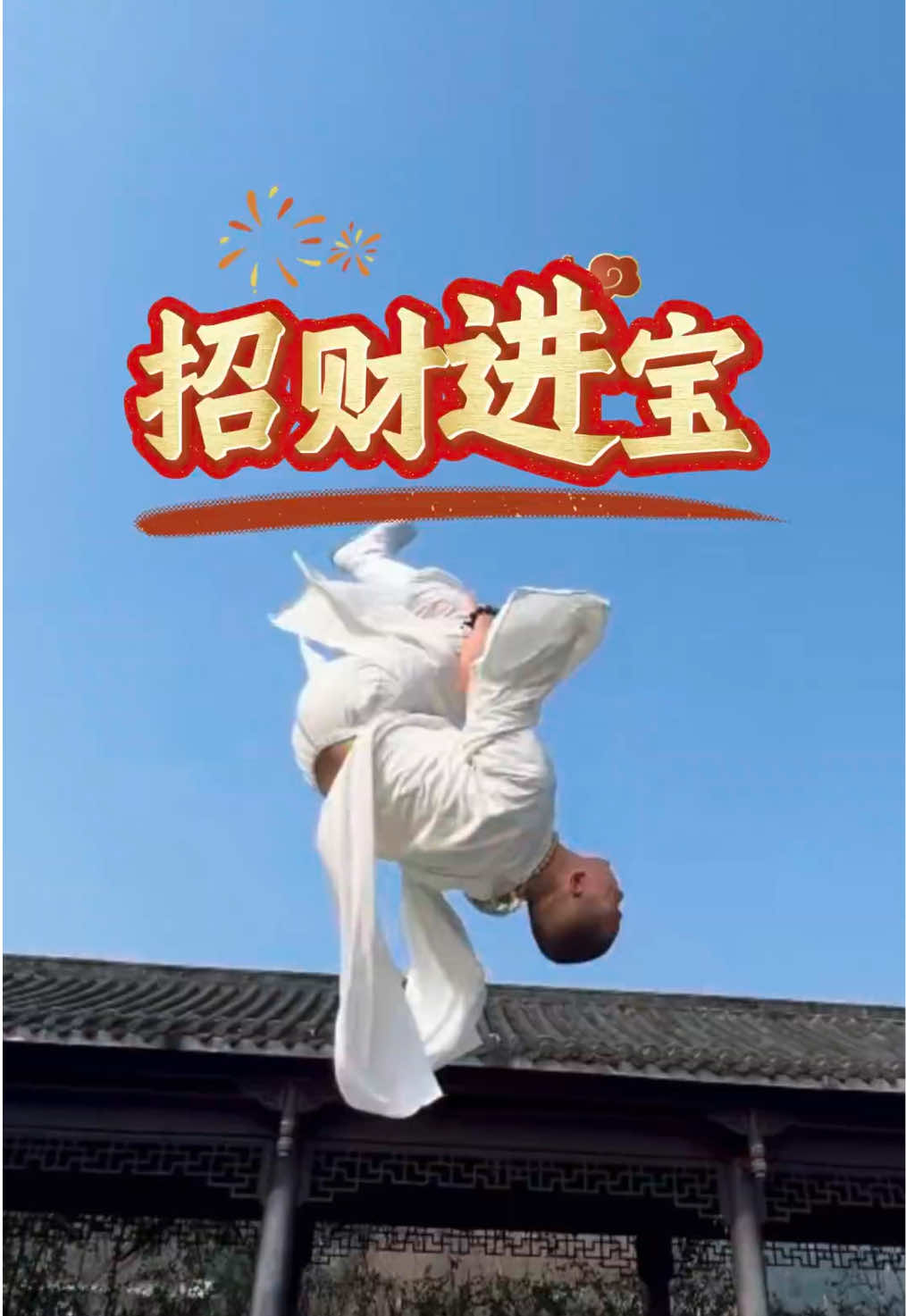 @ShaolinNextGen