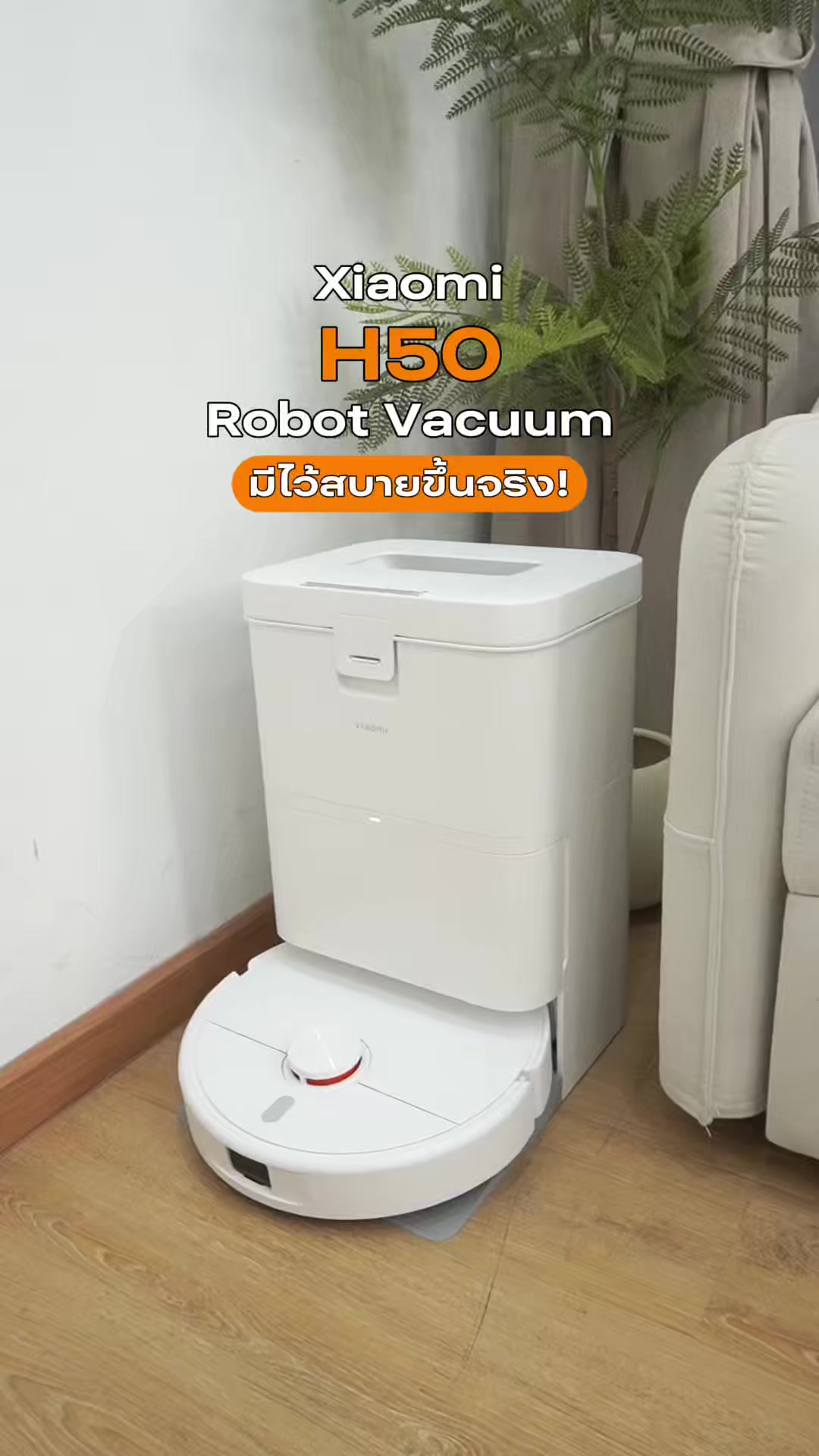 @Xiaomi Thailand Store