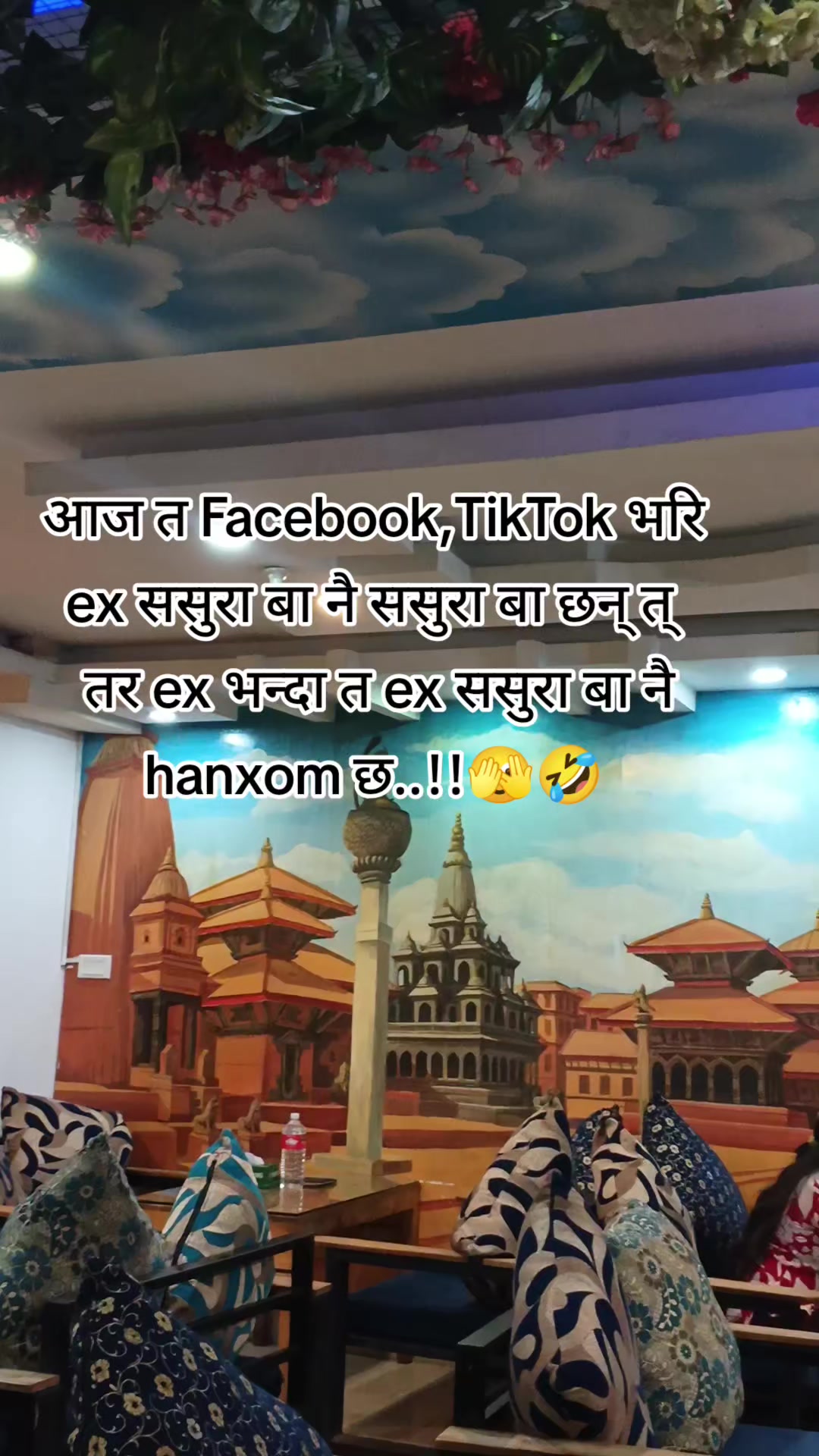 @A_n_u_💫🕉️