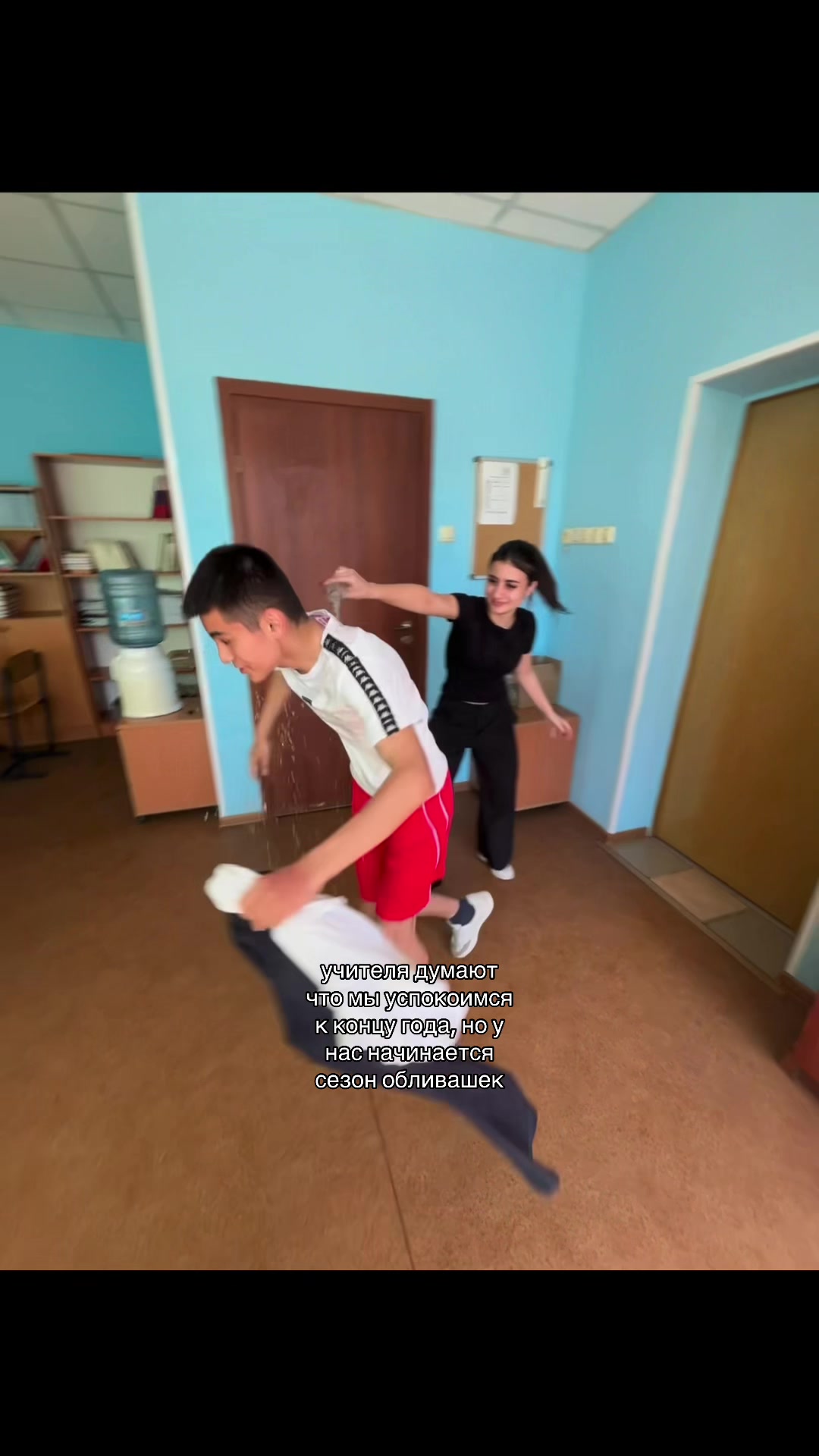 @Лол