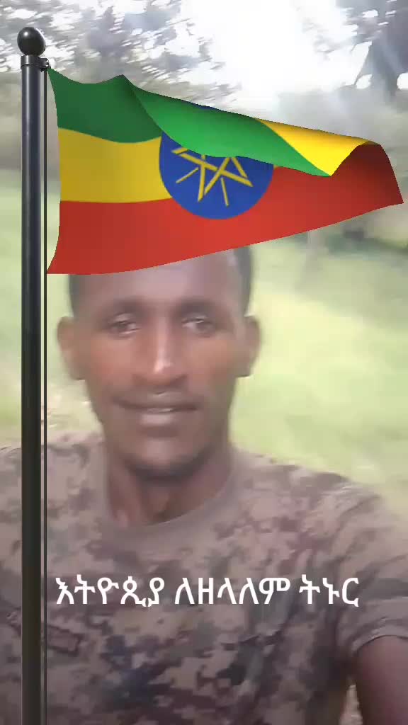 @ያልተኖሬ ህይወት...,......