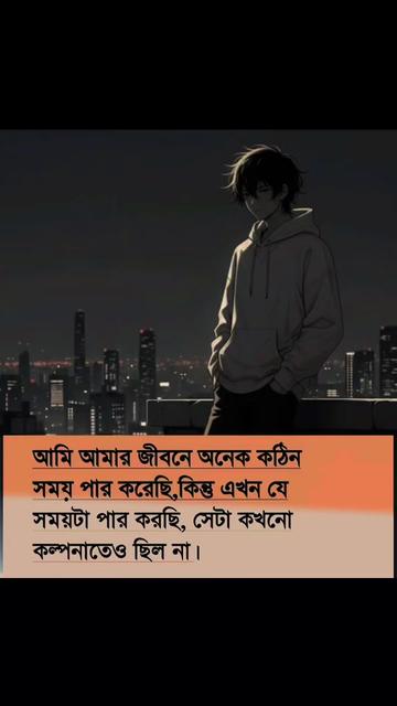 @সিলেটি ফুরি মিষ্টি মেয়েমিম 💞