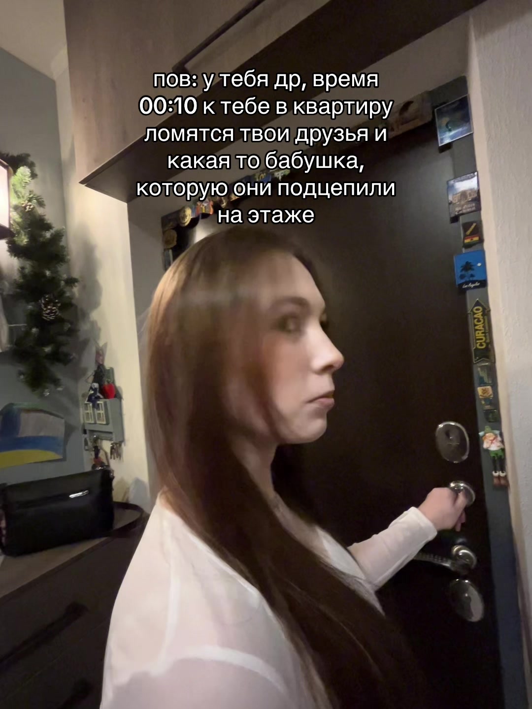@настюша сок