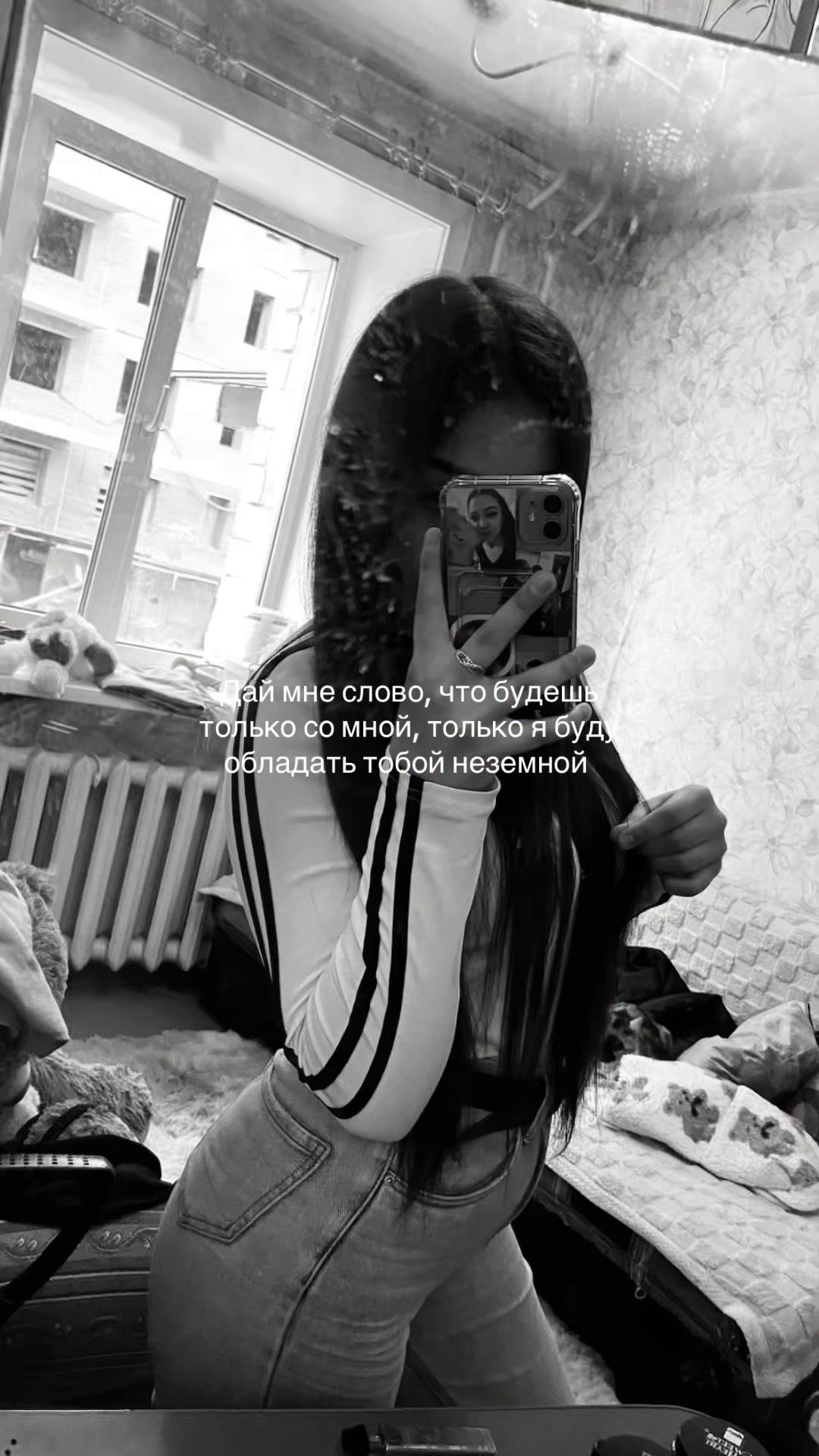 @🖤Dasha🖤