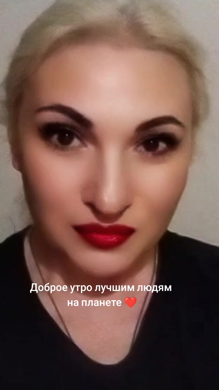 @ТеонаВерд