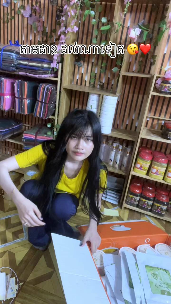 @Fb: ម៉ាក់ លីស៊ាង