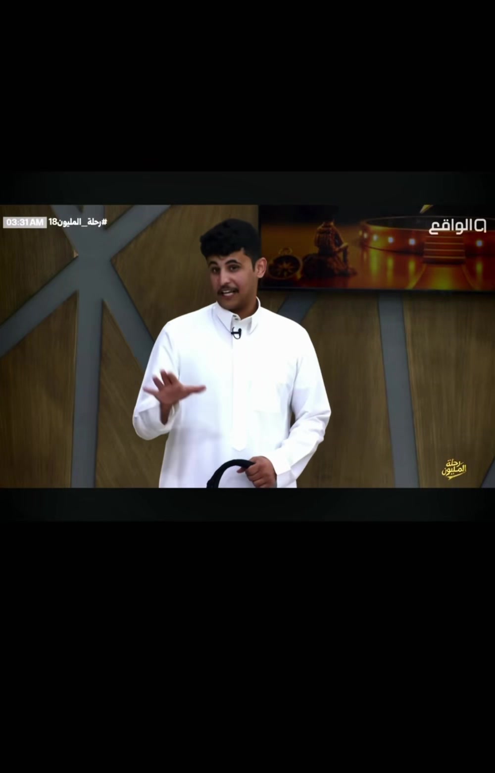 @A | Al-shammari