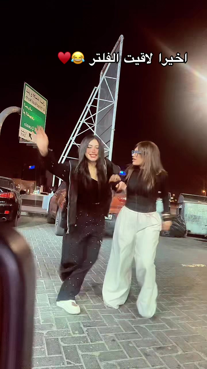 @Hanaa ELmaghreby -هناء المغربي