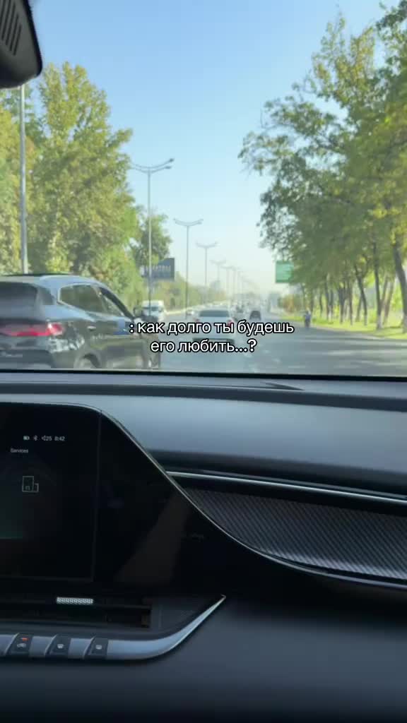 @Залина