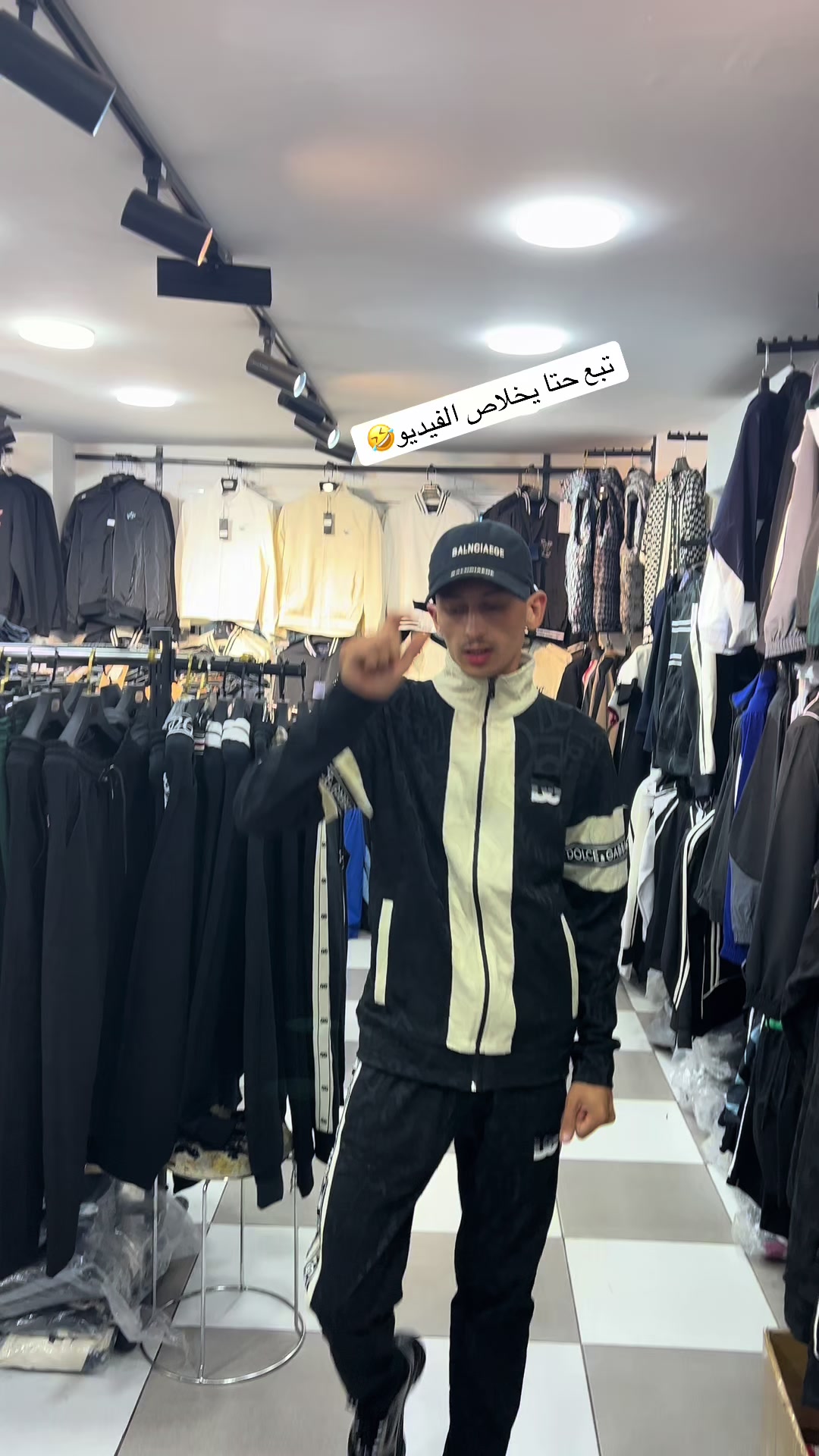 @boutique layri