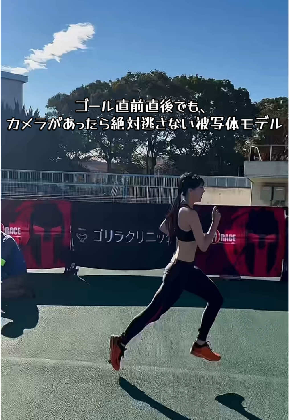 @南野 音(なんの おと)