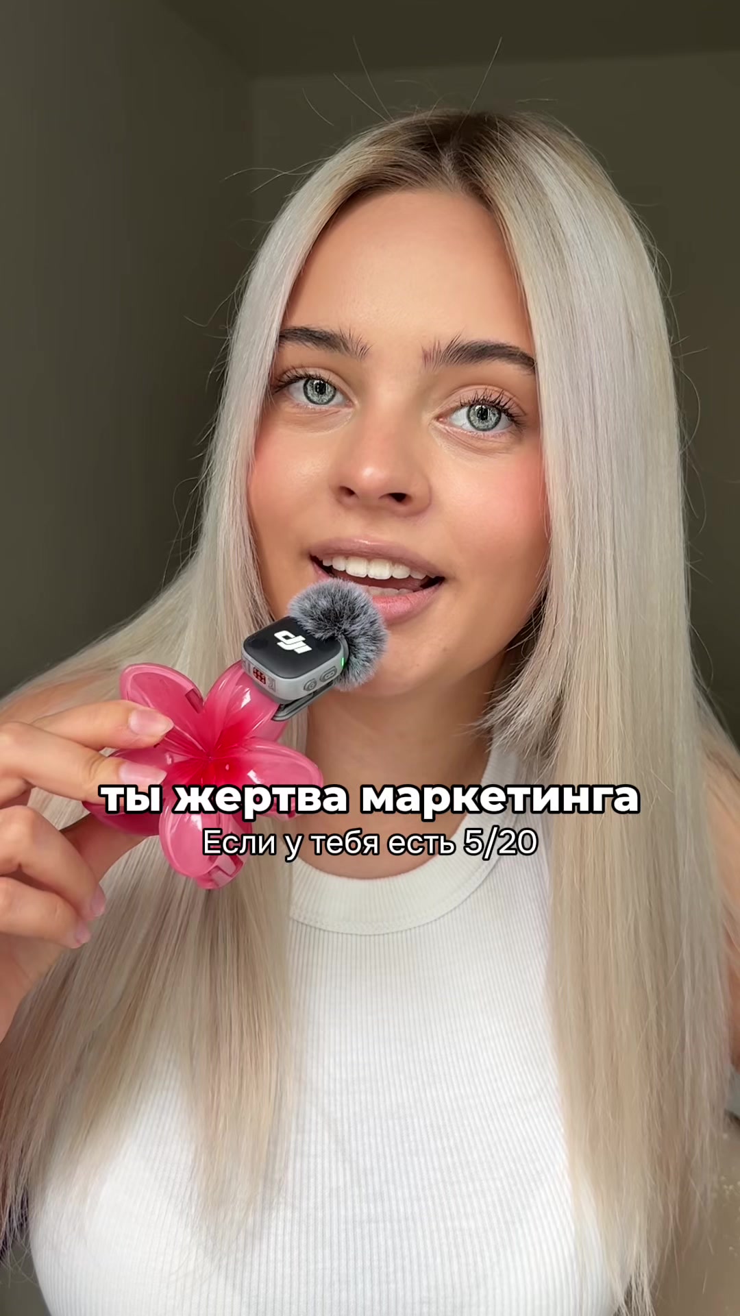 @Sofi Roysman