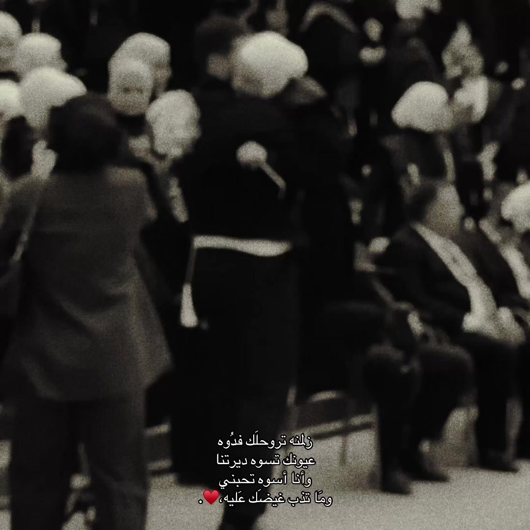 @᷂فاطمـة