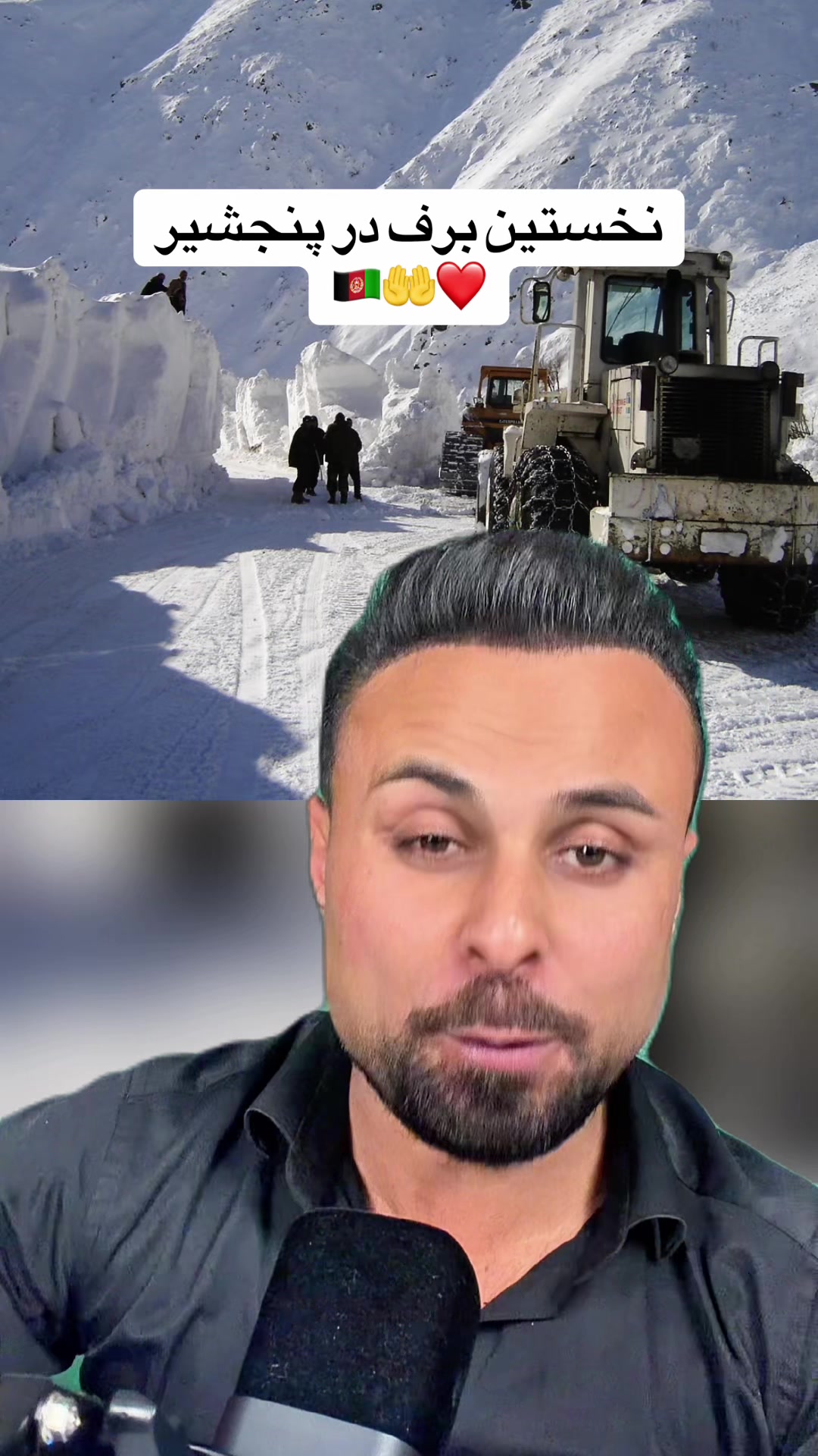 @𝐌𝐚𝐬𝐨𝐮𝐝 𝐑𝐨𝐬𝐭𝐚𝐦𝐢
