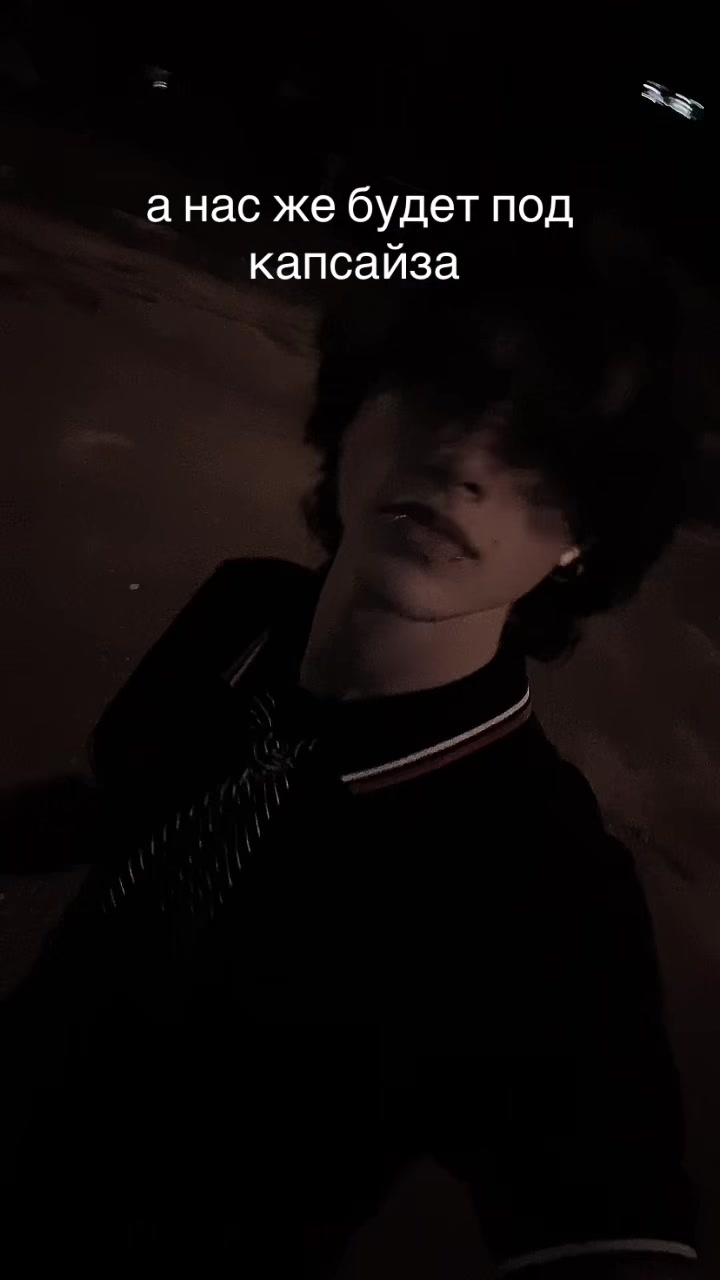 @emonahyy